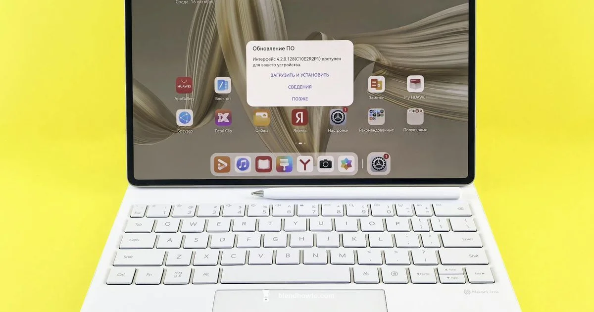 Check Blender Updates - BlendHowTo